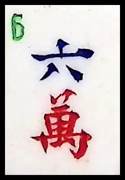 Teken 6
