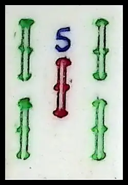 Bamboe 5