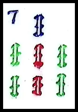 Bamboe 7