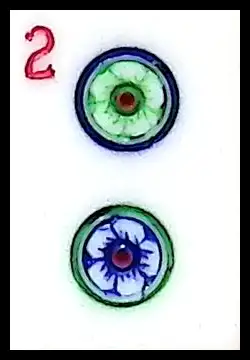 Kringen 2